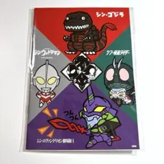 Item thumbnail for item 4dad4c9d-e253-41e8-8a22-61654ec2c486