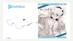 執事眼鏡eye mirror 八神マキノモデル 伊達メガネレンズ 新品未使用