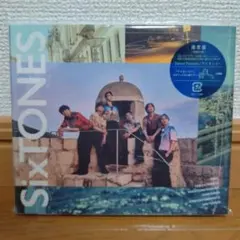 SixTONES　Dance Forever/マイオンリー　通常盤