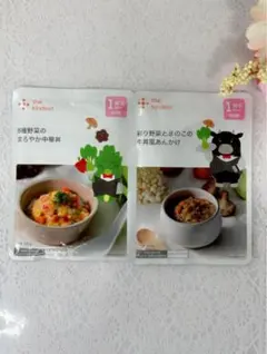 【SALE】 幼児食 the kindest １歳半頃〜 ２種２パウチセットのサムネイル