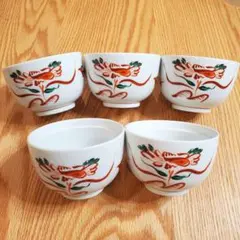 ★前畑陶器 庫山窯 赤絵 どんぶり/大鉢 5枚セット★