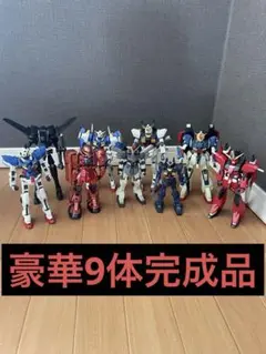 Gフレーム ガンダム 11体セット販売 限定あり 値引き可能 - メルカリ