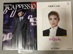 ガイズ&ドールズ 演劇・舞台