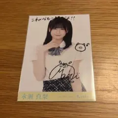 ゆの。値下げ◎様 リクエスト 2点 まとめ商品