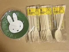 ※新品未開封※ミッフィー グッズ まとめ売り カトラリー　紙皿　miffy