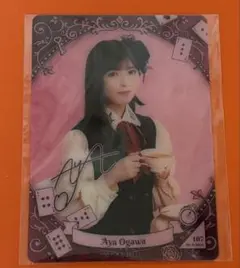 乃木坂46 小川彩 モバカ のぎざかちゃんとワンダーランド レア