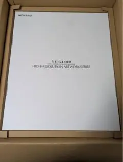 2026年最新】白銀の城のラビュリンス high-resolution artworkの人気
