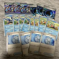 メガゲッコウガex RR 進化ライン バブル水エネルギーセット