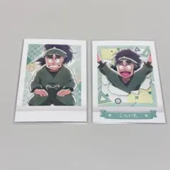 忍たま乱太郎　ぱしゃこれ　七松小平太