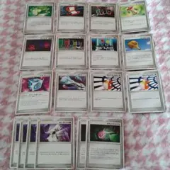 ポケカ　ポケモンカードゲーム　トレーナー　1ED セット　まとめ売り