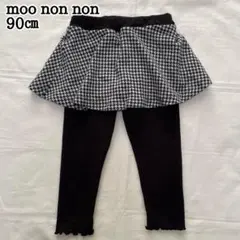 Item thumbnail for item 7cf35a69-1a98-4fa0-8a24-35a80e0e358f