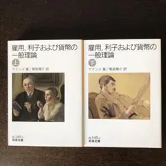 Brandon様 リクエスト 3点 まとめ商品