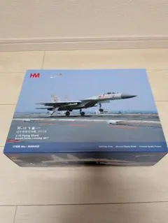 McDonnell Douglas F-4 Phantom II 1/72 - メルカリ