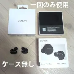 Denon PerL Pro ワイヤレスイヤホン 本体のみケース無し　美品のサムネイル