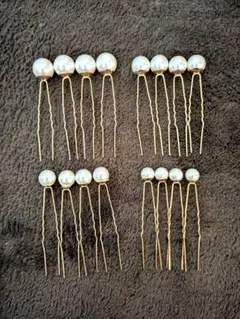 パールピン　Uピン