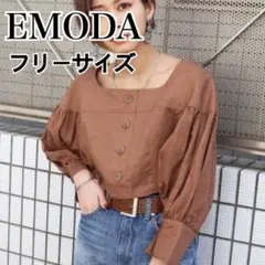 EMODA バルキースリーブ2WAYトップ ブラウン フリーサイズ