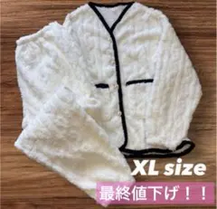 もこもこルームウェア　XLサイズ　フリース　ホワイト　セットアップパジャマ　韓国