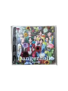 SnowMan Dangerholic CD DVD 初回盤A 24時間以内発送