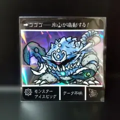 デュエマクラシック】キキカイカイロックデッキ【旧枠統一】 - メルカリ
