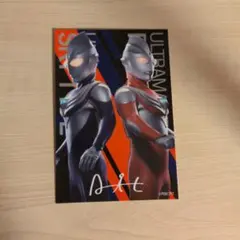 ウルトラマンティガ　ポストカード