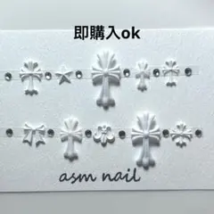 クロス　パーツ　十字架　クロムネイル