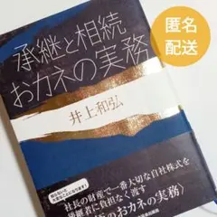 Item thumbnail for item 279b74ee-5e83-4e08-a255-1593c1709818