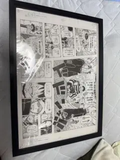 未開封】ONE PIECE-ワンピース- 複製原画3枚セット - メルカリ