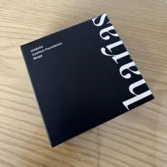 HARIAS クッションファンデーション ベージュ④