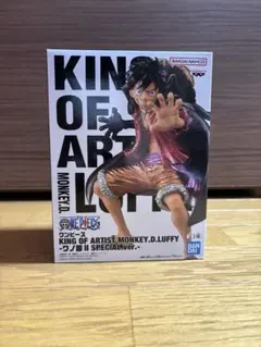 2025年最新】King of artist ルフィ ワノ国iiの人気アイテム - メルカリ