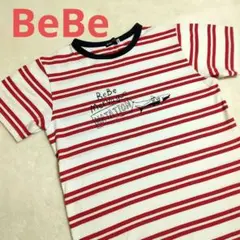 BeBe べべ Tシャツ 140 ～ 150cm ボーダー マリン 半袖 赤白紺のサムネイル