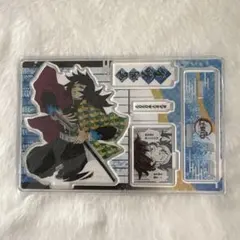 鬼滅の刃 名場面ジオラマフィギュア 冨岡義勇 ジャンプショップ