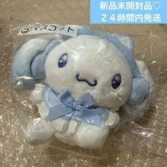 シナモロール マスコット サンリオ 一番くじのサムネイル