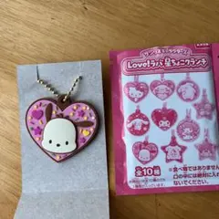 サンリオ LOVE！ラバ 星チョコ クランチ ポチャッコ ラバーマスコット