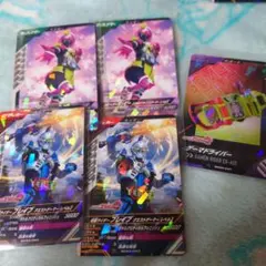 仮面ライダーエグゼイド R セット