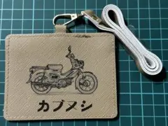 まんまる。様 リクエスト 4点 まとめ商品