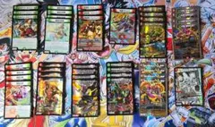 引退品】遊戯王 天盃龍 デッキ（ドミナス1枚採用） +おまけ - メルカリ