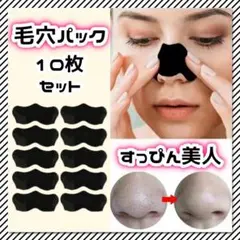 Item thumbnail for item 833d7586-4628-4e38-a515-fc583819820c