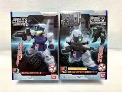 モビリティジョイント VOL.12 ジム・スナイパーII 本体＋EXパーツセット