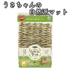 Item thumbnail for item 2b0d198f-db13-4055-a563-be20ef6fef57