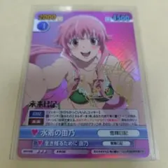 5000VTのゴールドビクトリーレア Amazon.co.jp: 【金トレジャー】 デュエルマスターズ 飛翔龍