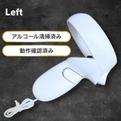 【美品】Meta Quest 2（Oculus）左コントローラー