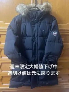 値下げ極美品　TOMMY HILFIGER黒中綿ロング丈ジャケット ファー付き