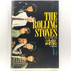 Item thumbnail for item 0f7ad6cb-087a-4934-835f-ff431aaa0e1b