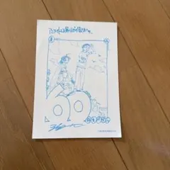 弱虫ペダル 特典 ペーパー 真波山岳 小野田坂道