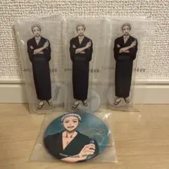 【最終値下げ】WIND BREAKER 一番くじ　梅宮一セット