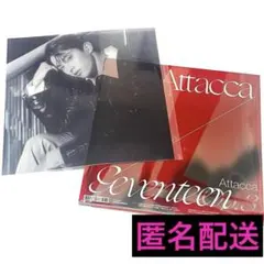 seventeen Attacca OP3 全員 トレカ ヨントン ラキドロ - メルカリ
