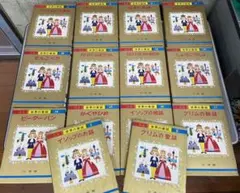 2025年最新】カロリーヌのぼうけんの人気アイテム - メルカリ