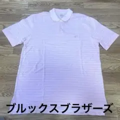 美品 ブルックスブラザーズ 半袖ポロシャツ L ピンク ホワイト ブルー 鹿の子