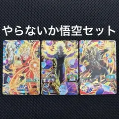 2026年最新】bm7-050の人気アイテム - メルカリ