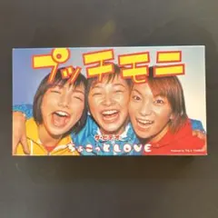 Item thumbnail for item f78c41c1-f5ab-41e0-b454-47220579ddd6